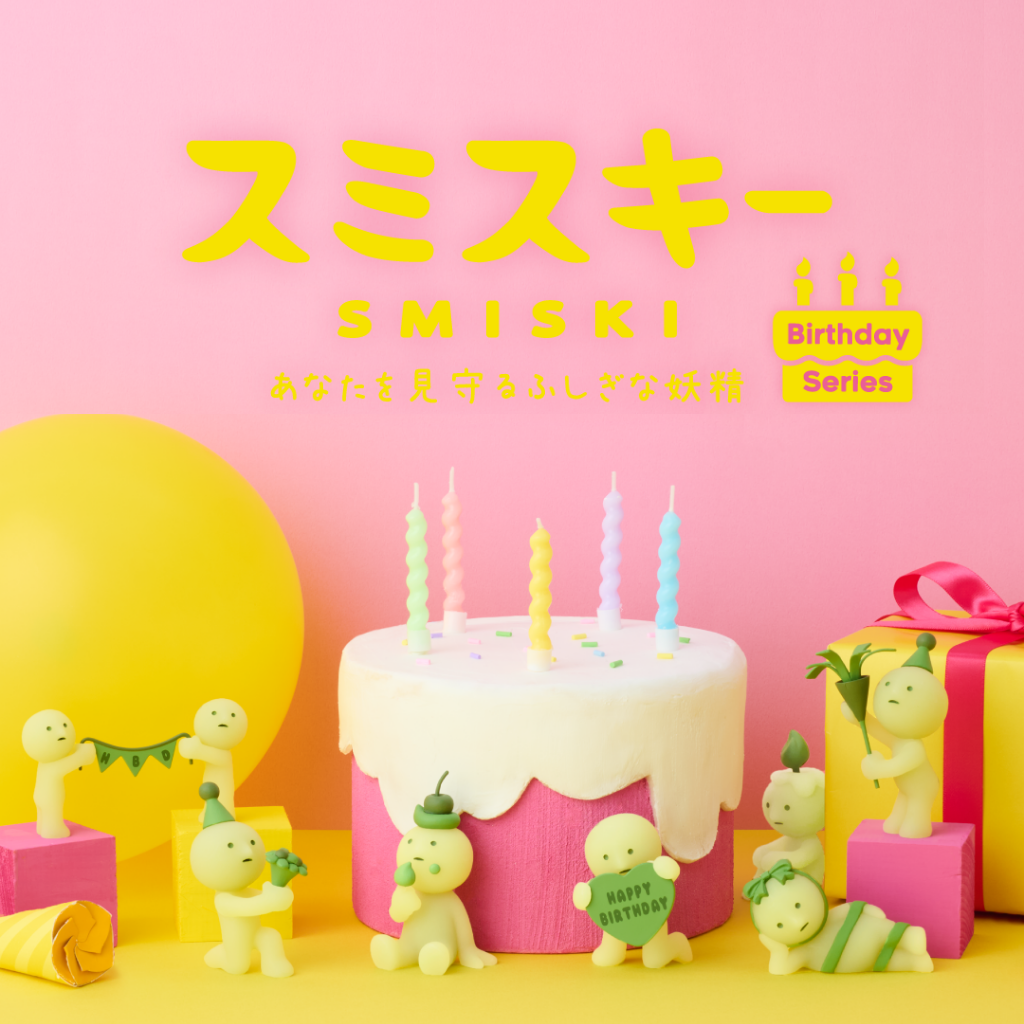 Cute Smiski Hippers Glow in the Dark Decorative Mini Figure Toy Blind Box 1pc eB Cute Smiski Hippers Glow in the Dark Decorative Mini Figure Toy Blind Box 1pc eB