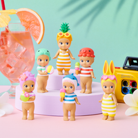 Sonny Angel - Summer Vacation Series (1 pcs)