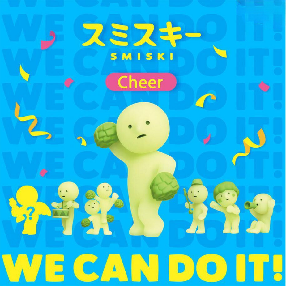 Smicky Smiski figurines – sonnyangel-france