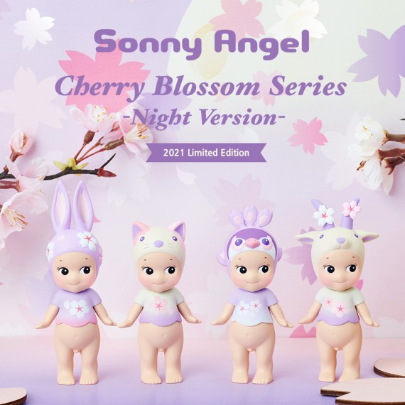 Sonny Angel Cherry Blossom Night Series (1pcs)