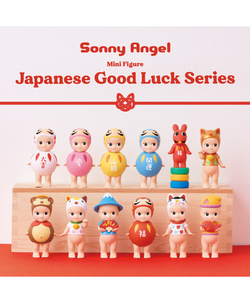 Japanese Good Luck series - Sonny Angel Official Store Japanese Good Luck series - Sonny Angel Official Store