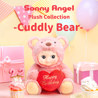 Sonny Angel Plush Collection – Cuddly Bear Birthday