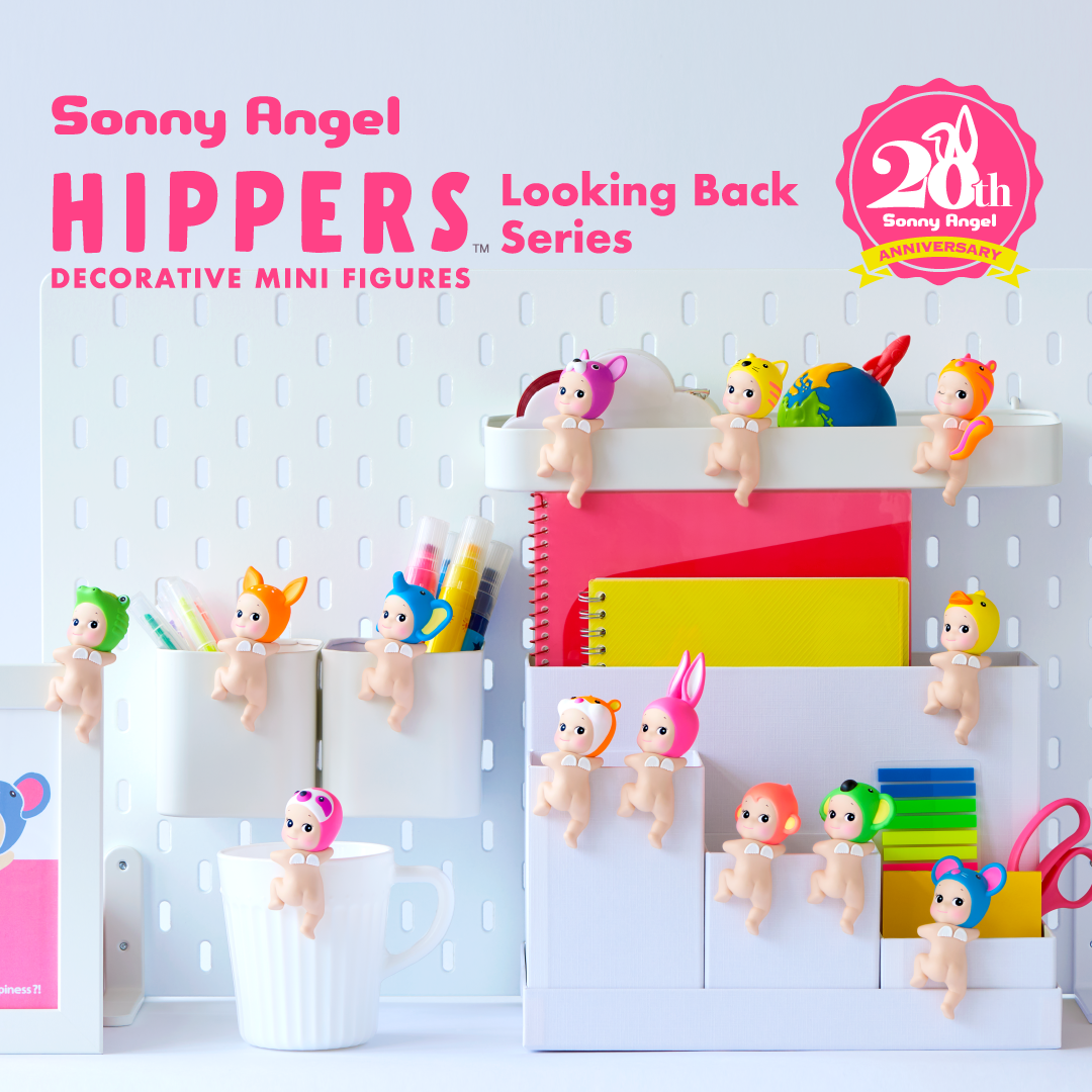Series Hippers Looking back - Sonny Angel Official Store - Sonny