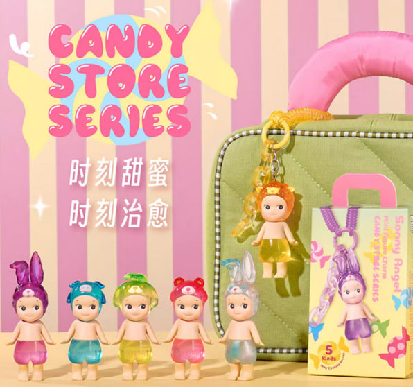 Sonny Angel Candy Storeシリーズ アソートボックス　全6種 Série de andares de doces - Sonny Angel Portugal – Sonny Angel France