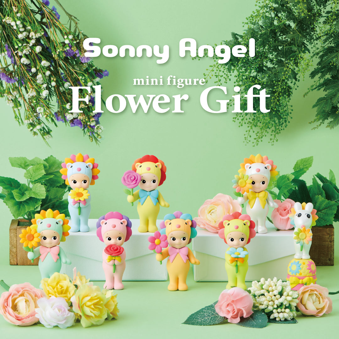 Flower Gift series - Sonny Angel Official Store – Sonny